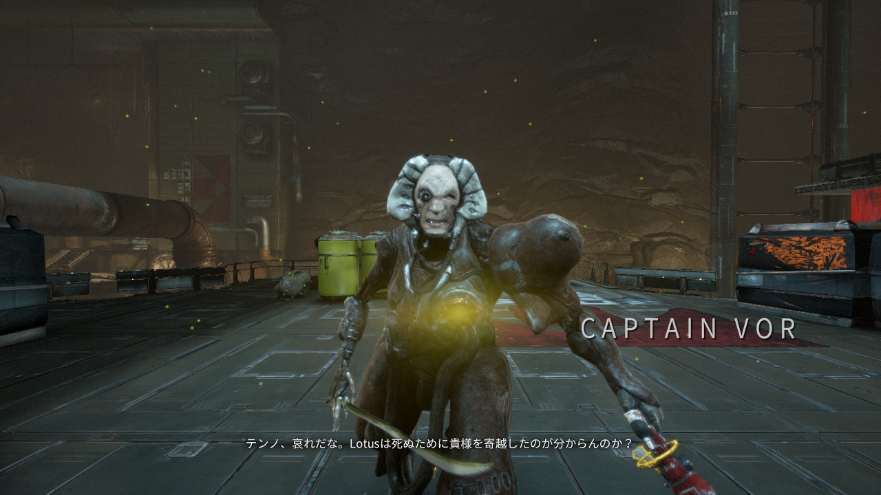 warframe ショップ ペット 死なない